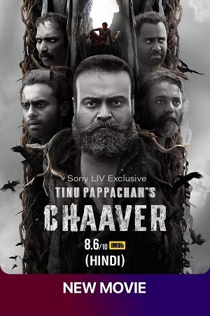 Chaaver 2023 WEB-DL Hindi-Dubbed ORG-DD 5.1 Full Movie 480p 720p 1080p