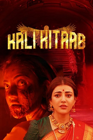 Karungaapiyam 2023 Hindi-Dubbed Line HDCAMRip Full Movie 480p 720p 1080p
