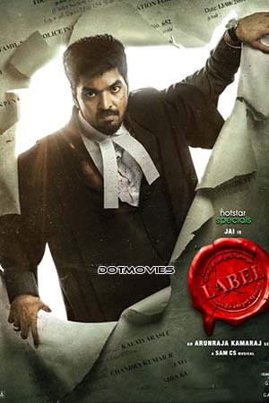 LABEL Season 1 Dual Audio Hindi - Tamil Disney- Hotstar Complete Series 480p 720p 1080p WEB-DL