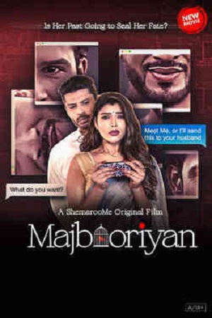 Majbooriyan 2023 HDRip Hindi Full Movie 480p 720p 1080p