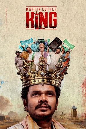 Martin Luther King 2023 Dual Audio Hindi ORG. - Telugu WEB-DL 480p 720p 1080p