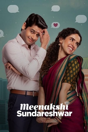 Meenakshi Sundareshwar - Netflix WEB-DL 2021 Hindi Full Movie 480p 720p 1080p