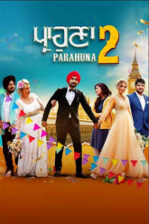 Bau Na Vichaar 2019 Gujarati WEB-DL Full Movie 480p 720p 1080p