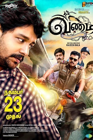 Vandi 2018 Dual Audio Hindi - Tamil WEB-DL 480p 720p 1080p