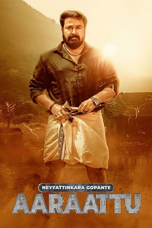 Aaraattu 2022 HDRip ORG. Hindi Dubbed Full Movie 480p 720p 1080p