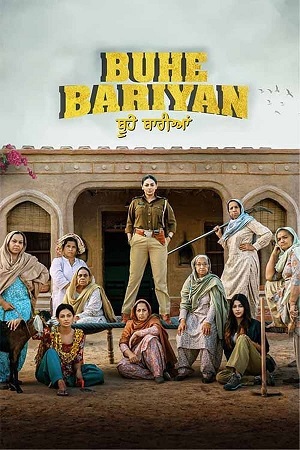 Buhe Bariyan 2023 Punjabi Full Movie WEB-DL 480p 720p 1080p
