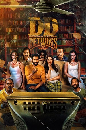 DD Returns 2023 Dual Audio Hindi ORG. 5.1 - Tamil WEB-DL 480p 720p 1080p