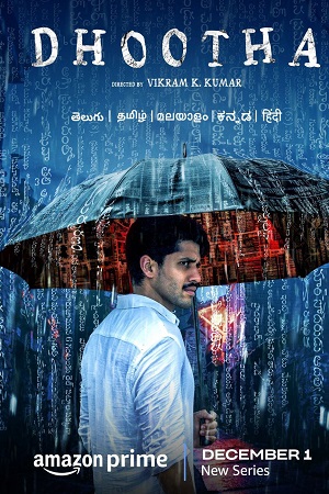Dhootha Season 1 Hindi ORG. Amazon Prime Series 480p 720p 1080p WEB-DL