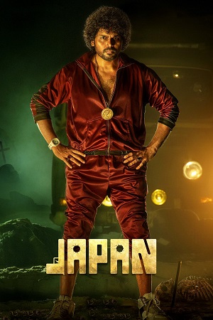 Japan 2023 NF WEB-DL Hindi ORG & Tamil Full Movie 480p 720p 1080p