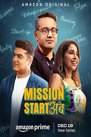 Mission Start Ab 2023 - Amazon Prime Season 1 Complete Hindi WEB-Series 480p 720p WEB-DL