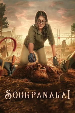 Nene Naa - Meenakshi 2023 WEB-DL ORG. Dual Audio Hindi - Telugu UNCUT Full Movie 480p 720p 1080p