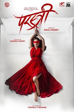 Parastree 2023 Hindi WEB-DL Full Movie 480p 720p 1080p