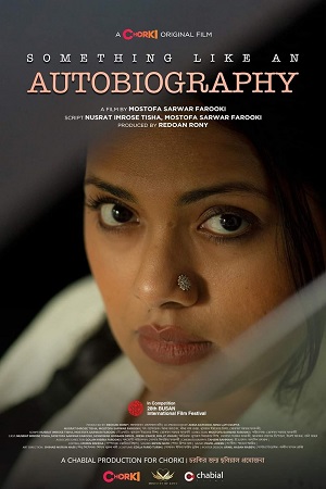 Something Like an Autobiography 2023 Bengali Full Movie WEB-DL 480p 720p 1080p