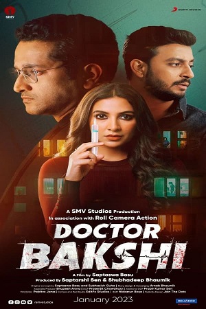 Doctor Bakshi 2023 Bengali Full Movie WEB-DL 480p 720p 1080p
