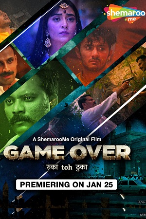 Game Over 2024 Hindi Full Movie WEB-DL 480p 720p 1080p