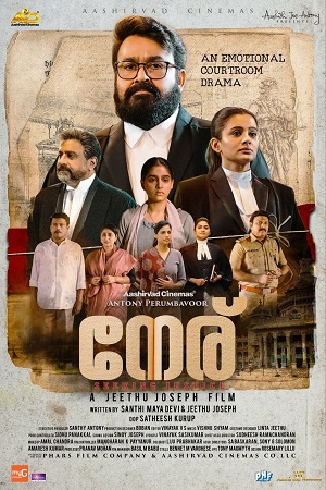 Neru 2023 Hindi ORG. Dubbed DSNP WEB-DL 480p 720p 1080p