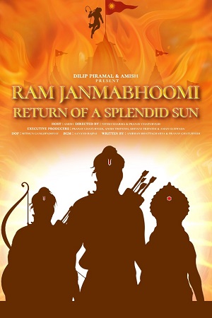 Ram Janmabhoomi Return Of A Splendid Sun 2024 WEBRip Hindi Full Movie 480p 720p 1080p