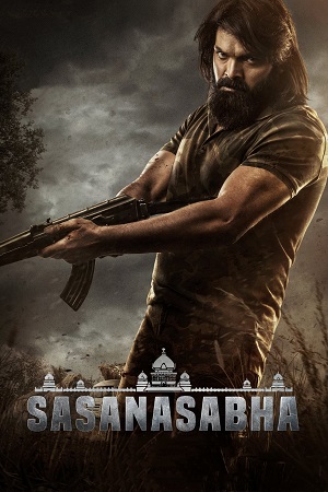 Sasanasabha 2023 WEB-DL Hindi-Dubbed ORG UNCUT Full Movie 480p 720p 1080p