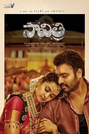 Savitri 2016 AMZN WEBRip Hindi-Dubbed ORG Full Movie 480p 720p 1080p