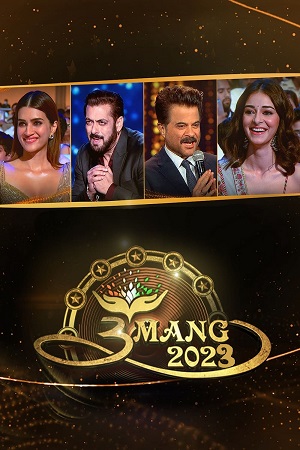 Umang 2023 Hindi Indian Police Show 480p 720p 1080p HDRip