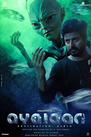 Ayalaan 2024 HC HDRip Tamil-Audio Full Movie 480p 720p 1080p