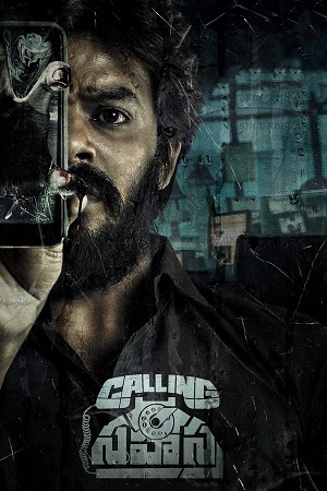 Calling Sahasra 2023 Dual Audio Hindi ORG. 5.1 - Telugu WEB-DL 480p 720p 1080p