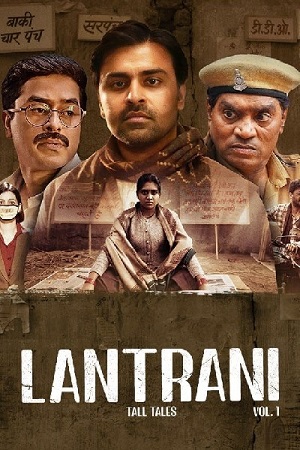 Lantrani 2024 Hindi Full Movie WEB-DL 480p 720p 1080p 2160p 4K
