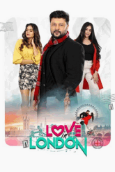 Gudiya 2023 Punjabi WEB-DL Full Movie 480p 720p 1080p