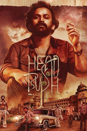 Head Bush 2022 UNCUT Dual Audio Hindi ORG. - Kannada WEB-DL 480p 720p 1080p