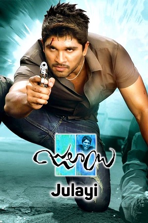 Julayi - Dangerous Khiladi 2012 Dual Audio Hindi ORG. - Talugu Blu-Ray 480p 720p 1080p