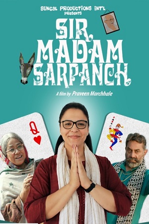 Sir Madam Sarpanch 2024 Hindi Full Movie WEB-DL 480p 720p 1080p