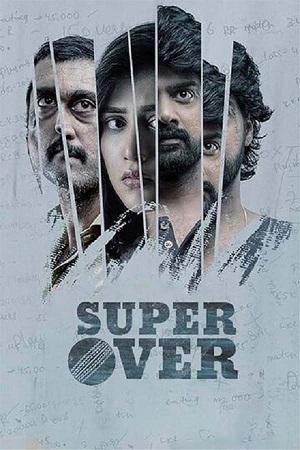 Super Over 2021 Dual Audio Hindi ORG. - Telugu WeB-DL 480p 720p 1080p