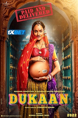 Dukaan 2024 Hindi Full Movie CAMRip V2 480p 720p 1080p