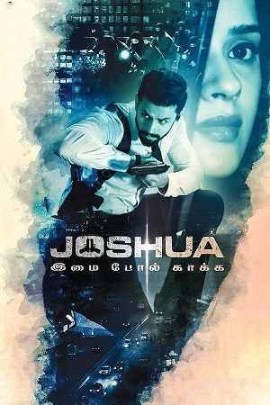 Joshua Imai Pol Kaka 2024 UNCUT WEB-DL Hindi ORG. - Telugu 480p 720p 1080p