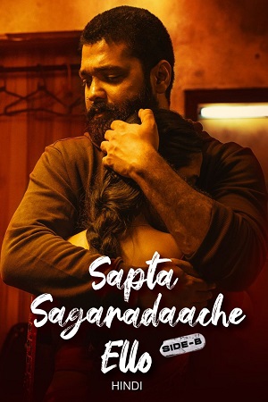 Sapta Saagaradaache Ello - Side B 2023 AMZN WEBRip Hindi-Dubbed ORG Full Movie 480p 720p 1080p