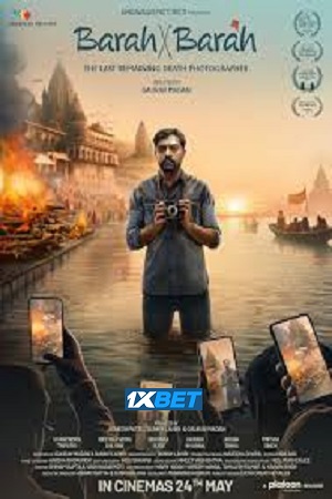Barah by Barah 2024 Hindi CamRip Full Movie 480p 720p 1080p