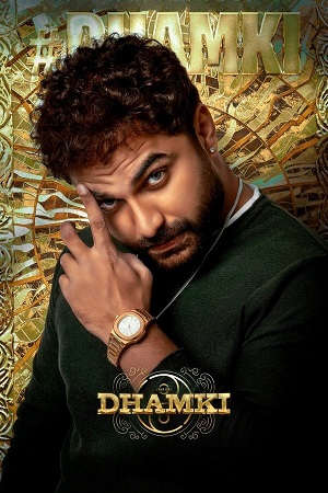 Das Ka Dhamki 2023 ORG. Hindi - Telugu WEB-DL 480p 720p 1080p