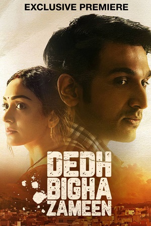 Dedh Bigha Zameen 2024 JioCinema Hindi WEB-DL 480p 720p 1080p