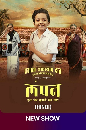 LAMPAN - SonyLIV Original 2024 Season 1 Complete Dual-Audio Hindi-Marathi WEB-SERiES 480p 720p 1080p WEB-DL