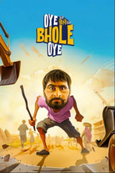 Oye Bhole Oye 2024 WEB-DL Punjabi Full Movie 480p 720p 1080p