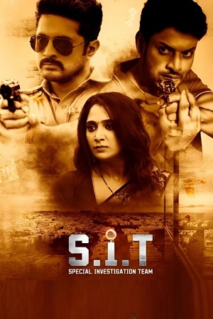 S.I.T. 2024 WEB-DL ORG. Dual Audio Hindi - Telugu UnCut Full Movie 480p 720p 1080p