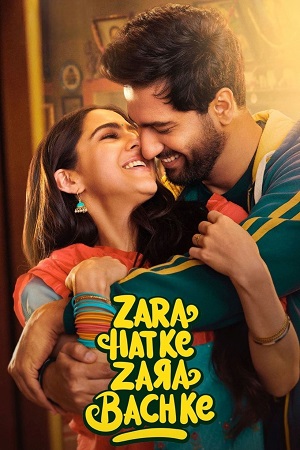 Zara Hatke Zara Bachke 2023 JIO WEB-DL Hindi Full Movie 480p 720p 1080p