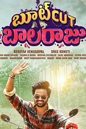 Bootcut Balaraju 2024 WEB-DL ORG. Dual Audio Hindi - Telugu UnCut Full Movie 480p 720p 1080p