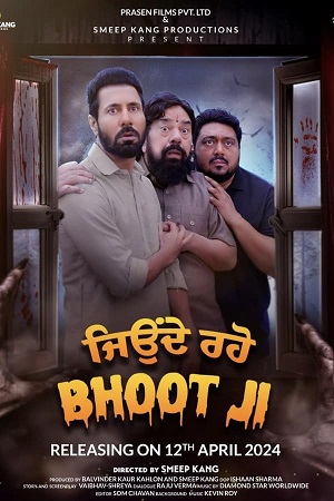 Jeonde Raho Bhoot Ji 2024 Punjabi WEB-DL Full Movie 480p 720p 1080p