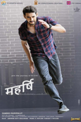 Maharshi 2019 Dual Audio Hindi ORG. 2.0 - Telugu WEB-DL 480p 720p 1080p