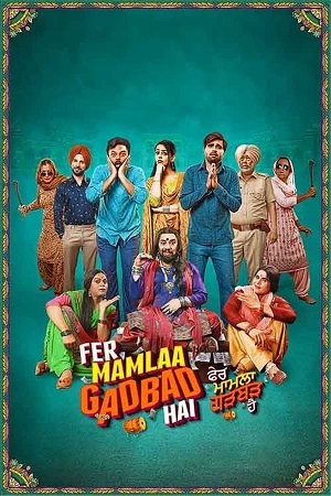 Pher Mamlaa Gadbad Hai 2023 Punjabi WEB-DL Full Movie 480p 720p 1080p