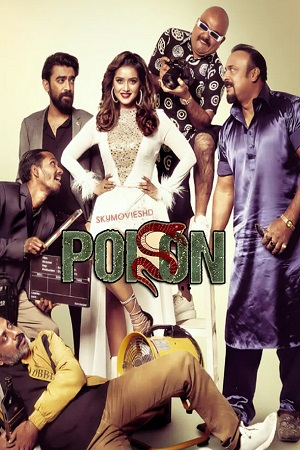 Poison 2024 Bengali WEB-DL Full Movie 480p 720p 1080p