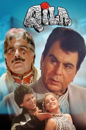 Qila 1998 Hindi WEB-DL Full Movie 480p 720p 1080p