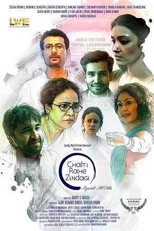 Chalti Rahe Zindagi 2024 Hindi WEB-DL Full Movie 480p 720p 1080p