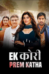 Ek Kori Prem Katha 2024 Hindi WEB-DL Full Movie 480p 720p 1080p